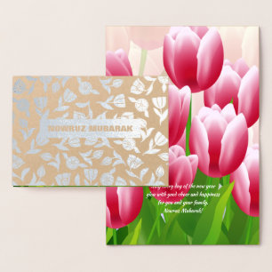 Nowruz Mubarak. Real Foil Persian New Year Cards Folienkarte