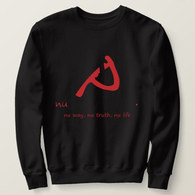 NP noir sur Sweatshirt noir (Design devant)