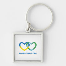 NU Hearts URL-Schlüsselanhänger