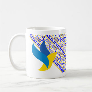 NU Vyshyvanka Mug