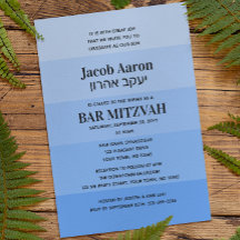 Nuances de bleu hébreu Nom Bar Mitzvah Invitation