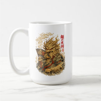 Nudel-Tengu – Japanisches Mythologie-Monster aus R Kaffeetasse