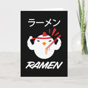 Nudeln Anime Manga Lustig Süß Japan Otaku Huhn Karte