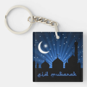 Nuit Bleue Mosquée de l'Aïd
