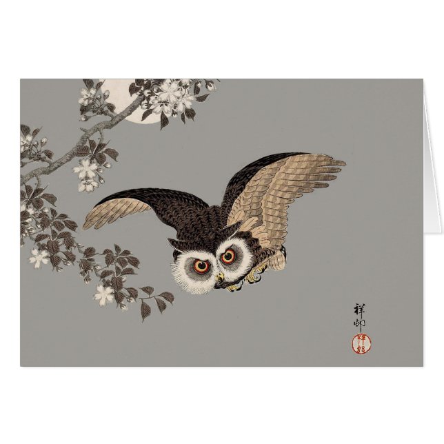 Nuit Japonaise Chouette Lune Bois Coupe Flying Nig (Devant horizontal)