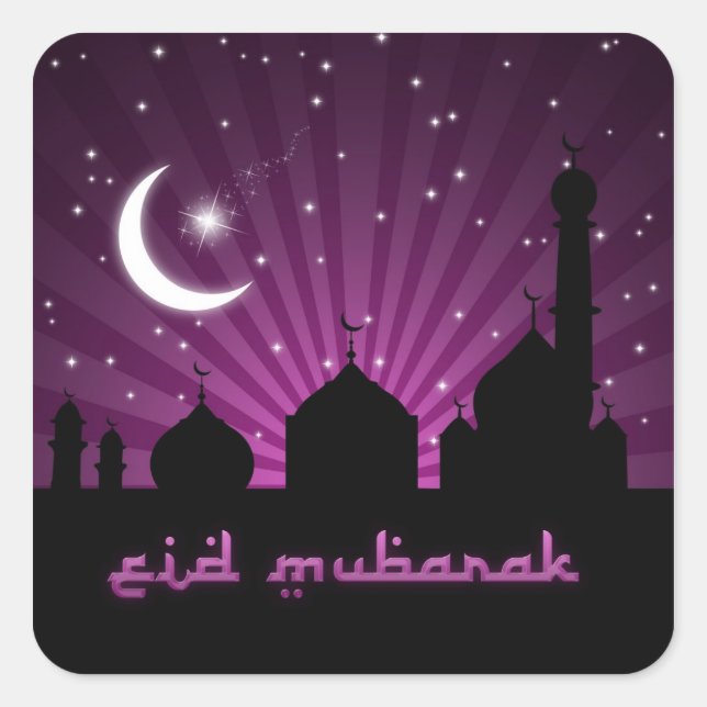 Nuit pourpre de mosquée d'Eid - autocollant (Devant)