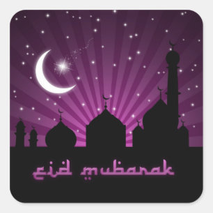 Nuit pourpre de mosquée d'Eid - autocollant