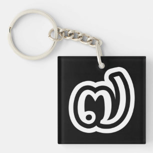 Numéro 7 de Thaïlande / Sept / ๗ (Jed/Chet) thaï