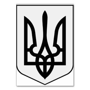 Numéro De Table Armoiries de l'Ukraine