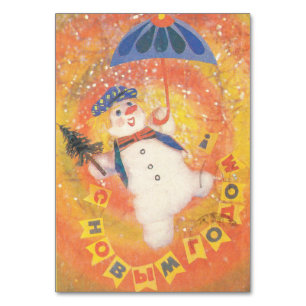 Numéro De Table bonhomme de neige soviétique avec épinette et para