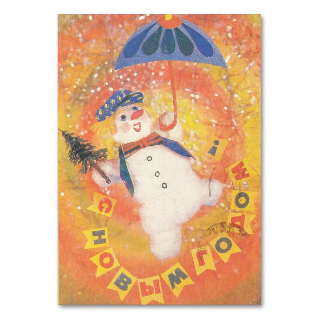 Numéro De Table bonhomme de neige soviétique avec épinette et para (Par défaut)