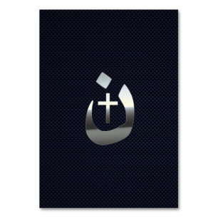 Numéro De Table Christian Nazarene Cross Solidarité Argent