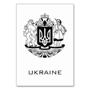 Numéro De Table Grand Armoiries de l'Ukraine Monochrome Beaux-Arts