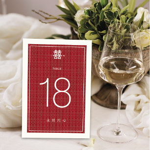 Numéro De Table Motif simple double bonheur Mariage chinois