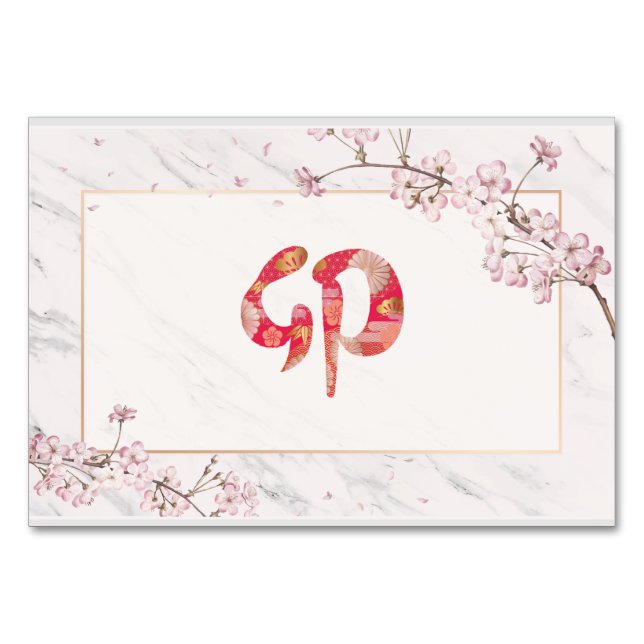 Numéro De Table Nouvel An 2023, fleurs de cerisiers kanji (Devant)