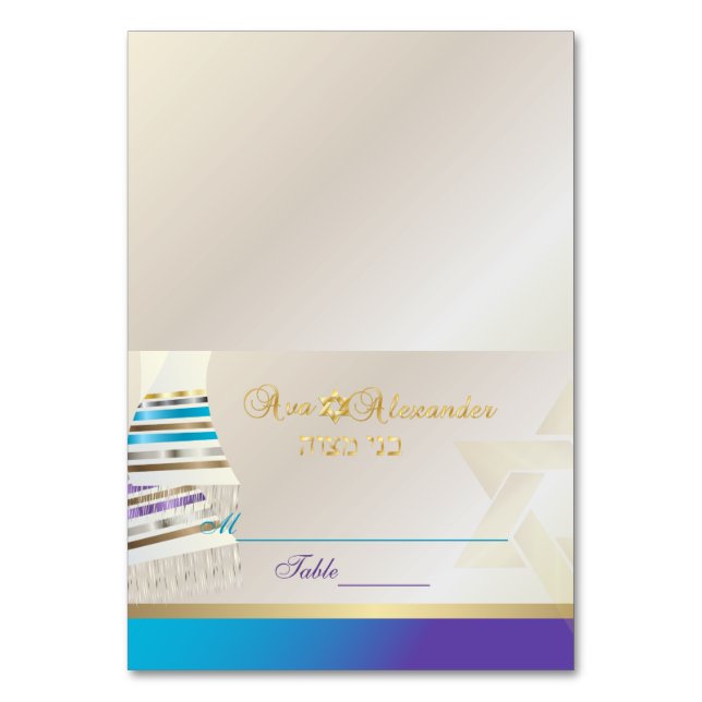 Numéro De Table ✡ PixDezines Aqua/Purple Tallit B'nai Mitzvah (Par défaut)