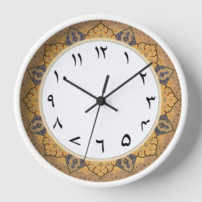 Numéros ourdou Horloge Décor arabe traditionnel (Recto)