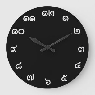 Numéros thaïlandais personnalisables Horloge mural