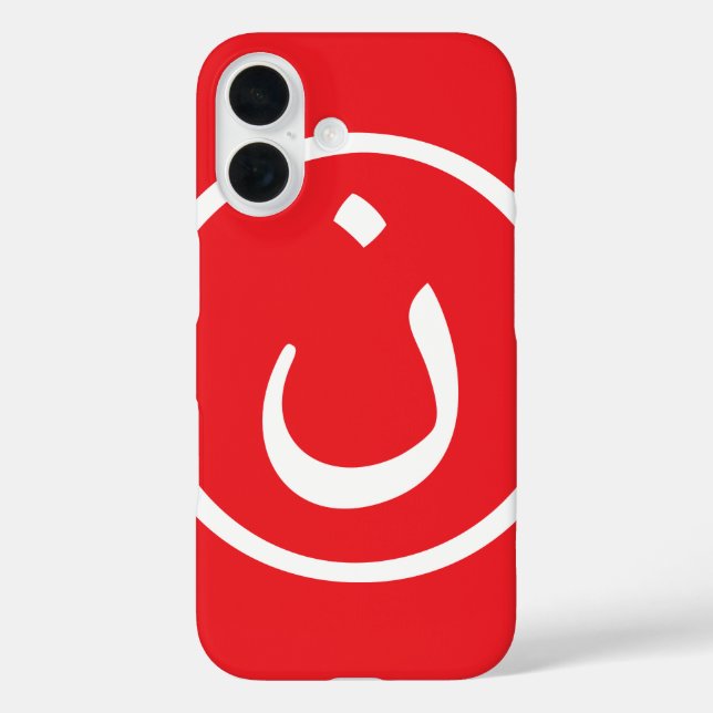 Nûn iPhone 16 Hülle (Rückseite)