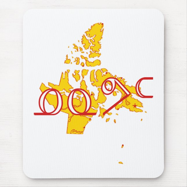 Nunavut Mousepad (Vorne)