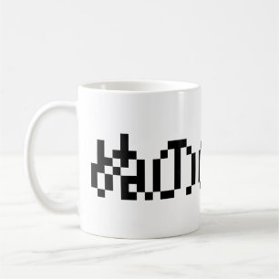 Nuno No Fuku ぬ の ふ Kleidung aus Stoff の Kaffeetasse
