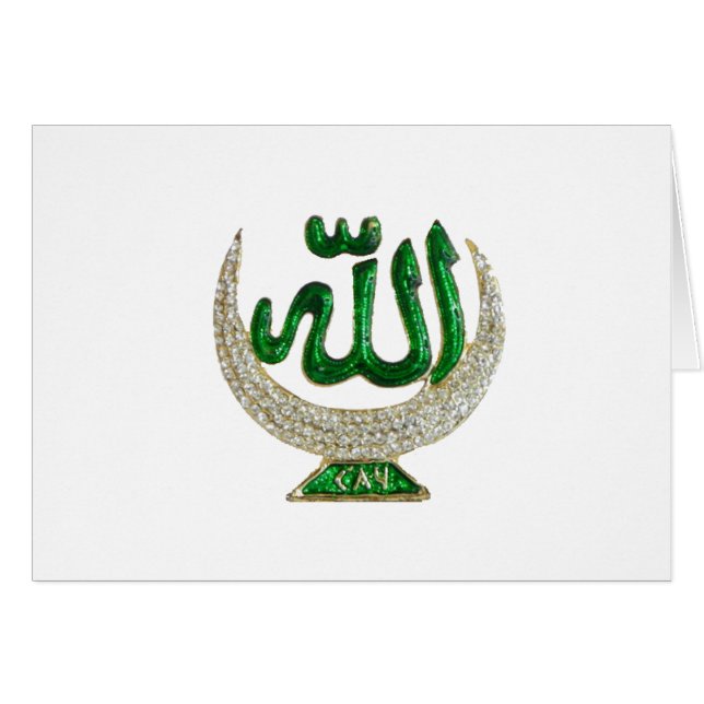 Nur ANZEIGE: IKONE Symbol-Geschenke (Vorderseite (Horizontal))