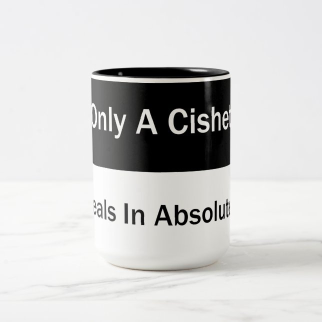 Nur ein Cishet-Geschäft in absoluter Tasse (Mittel)
