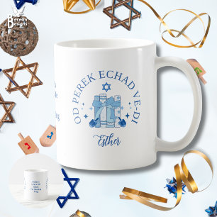 NUR EIN KAPITEL MEHR Hebräisches Chanukka Kaffeetasse