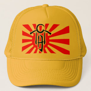 Nur Fernlastfahrer-Hut-Logo Truckerkappe