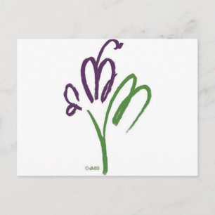 Nur Logo Postkarte