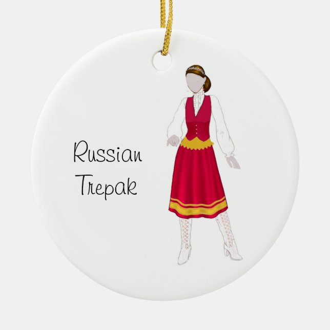 Nutcracker Russian Trepak Keepake Ornament (Vorne)