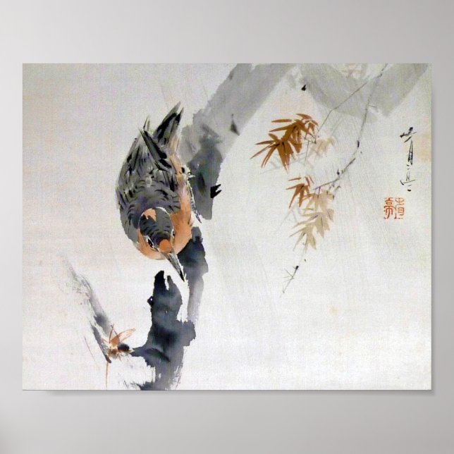 Nuthatch klettert einen Baum hinab, Watanabe Seite Poster (Vorne)