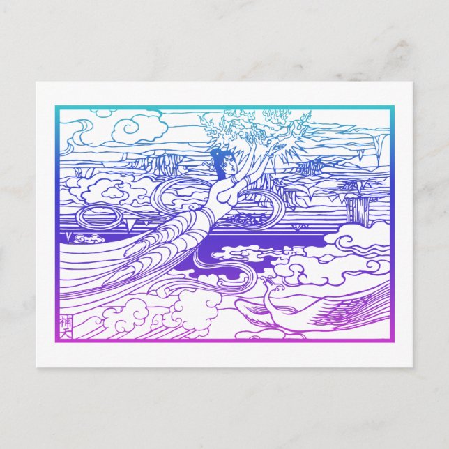 Nuwa Postkarte (Vorderseite)