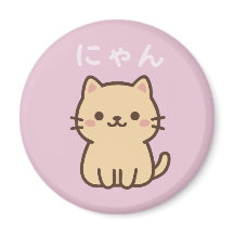 Nyan Kawaii Japan Katze – Süße Pastellfarben