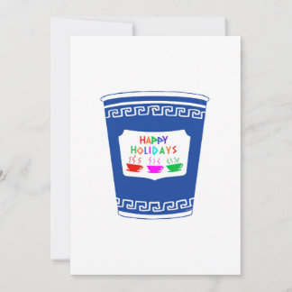 NYC Coffee Cup Happy Holidays Greeting Card 5x7 Einladung