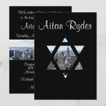 NYC Skyline Star - Einladung
