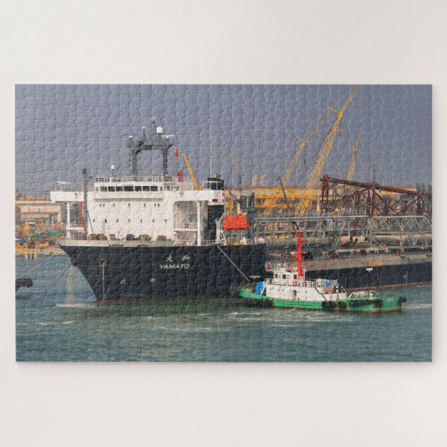 NYK Bulk- und Projektträger, Yamato, Thailand (Horizontal)