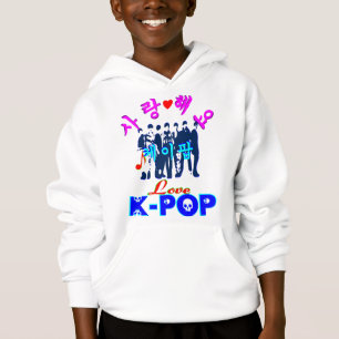Ō" ♥ Liebe K-Pop Stylish Kids Hooded Sweatshirt "