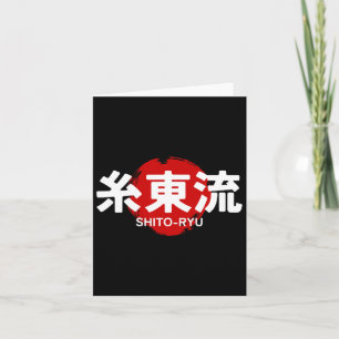 O Ryu Karate Kanji Sun Japan Martial Art Karte