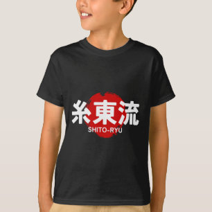 O Ryu Karate Kanji Sun Japan Martial Art T-Shirt