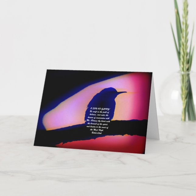 O Sohn des Ruhmes! Karte (Vorderseite)