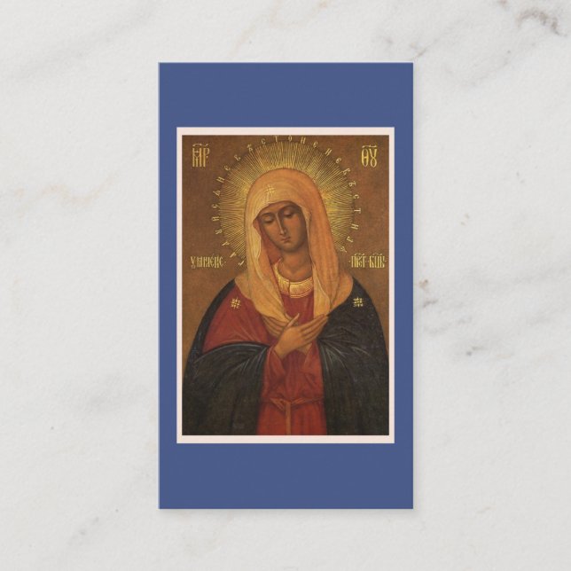 O Theotokos und Jungfrau Freude! Gebetskarten Visitenkarte (Vorderseite)