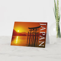O-Torii Gate, Itsukushima Shrine | Happy Birthday