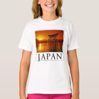 O-Torii Gate, Itsukushima Shrine | Miyajima, Japan