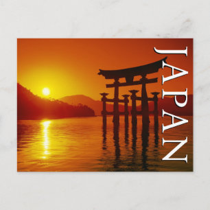 O-Torii-Tor, Itsukushima-Schrein   Miyajima, Japan Postkarte