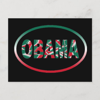 Obama - Grüne, Weiße, rote Postkarte