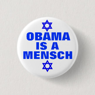Obama ist ein Mensch 2012 Button
