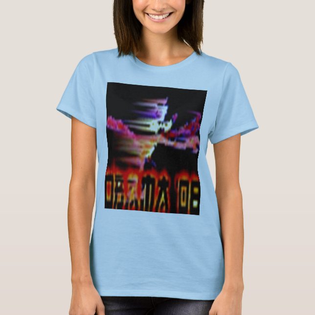 OBAMA T-Shirt (Vorderseite)