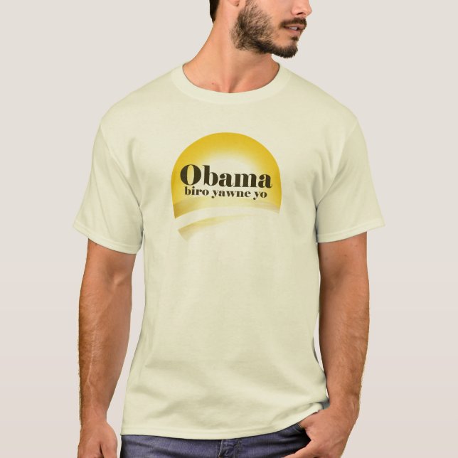 "Obamas Kommen. Machen Sie den Weg frei. "T - T-Shirt (Vorderseite)