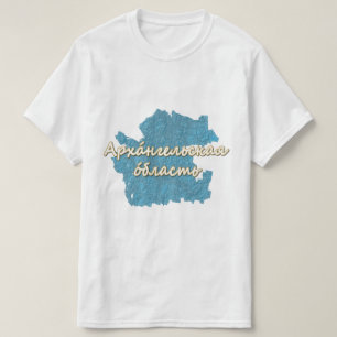 Oblast Archangelsk T-Shirt